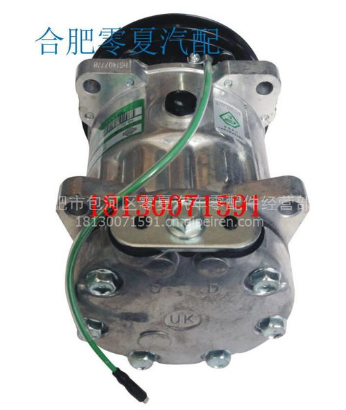 【7H15华菱新款,7H15华菱新款价格,图片,配件厂家】