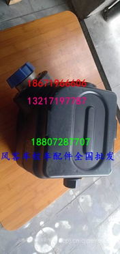 【东风超龙客车尿素罐,校车尿素泵价格,图片,配件厂家】