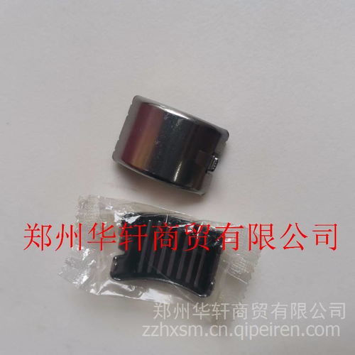 【宇通海格金龙金旅客客车公交车配件间隙调整机构半圆轴承滚针轴承,原厂配件 价格,图片,配件厂家】