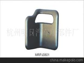 杭州明日汽车零部件厂13588267003 企业库 