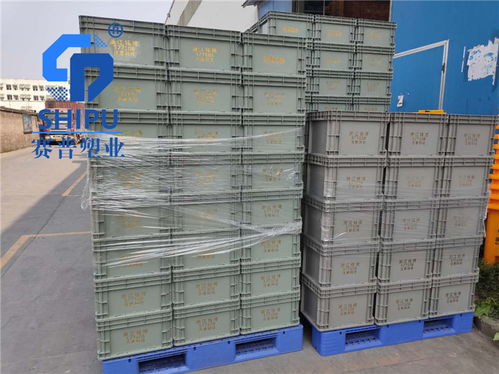 长方形塑料物流周转箱带盖工厂汽配工具箱eu箱